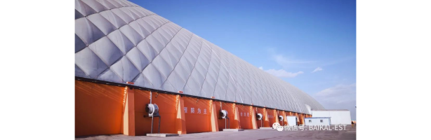 2035年遠景戰略目標下，全封閉充氣膜儲煤棚將產生的重要作用。